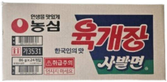 농심 육개장사발면 86g X 72개