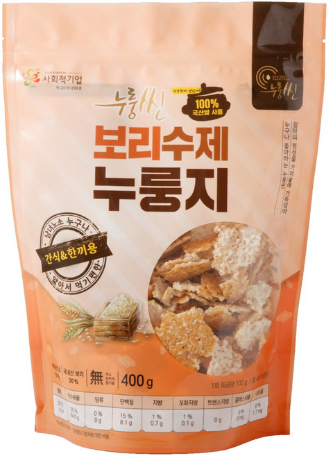 누룽씬 보리 수제 누룽지, 400g, 3개