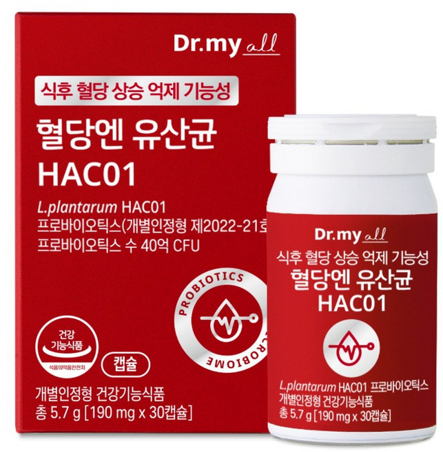 [에이투젠] 혈당유산균 HAC01 혈당상승억제 기능성 유산균, 30정, 1개