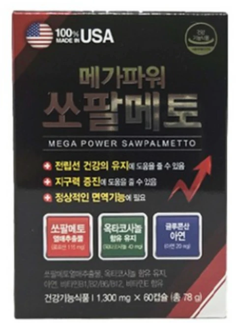 재고없음, 1개, 60정 - 쿠팡