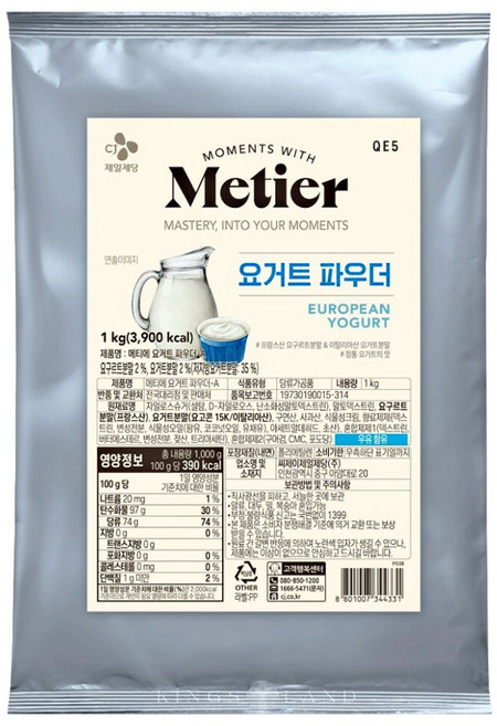 메티에 요거트 파우더, 1kg, 1개입, 1개
