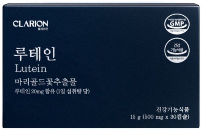 클라리온 루테인 30캡슐 5박스 + 쇼핑백