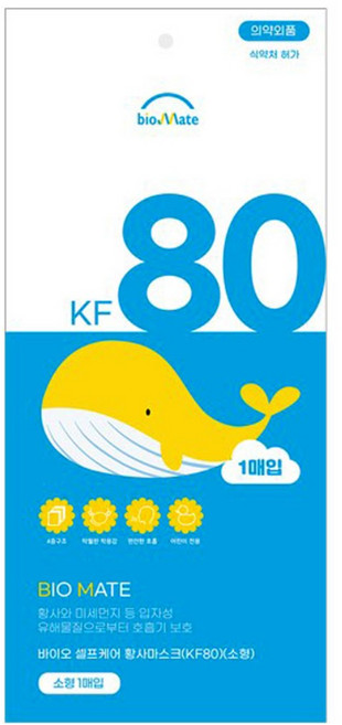 바이오셀프케어 황사 마스크 KF80 화이트 소형 개별포장, 50개입, 2개