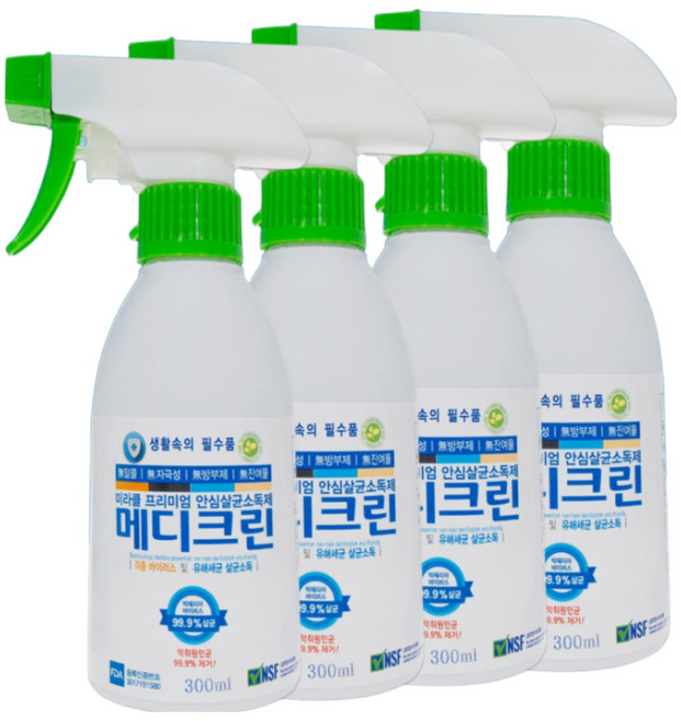 메디크린 살균소독제 300ml X 4개 (FDA등록 소독스프레이 휴대용)