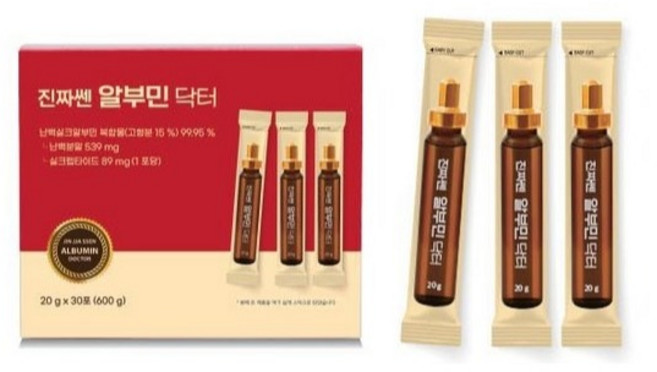 [홈쇼핑 정품] 이용식의 진짜 쎈 알부민, 1세트, 90회분, 20g