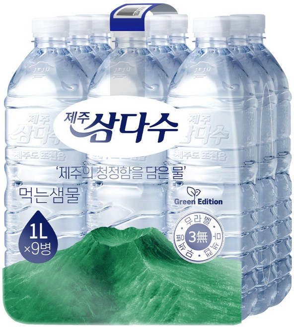 제주삼다수 그린 무라벨, 1L, 9개