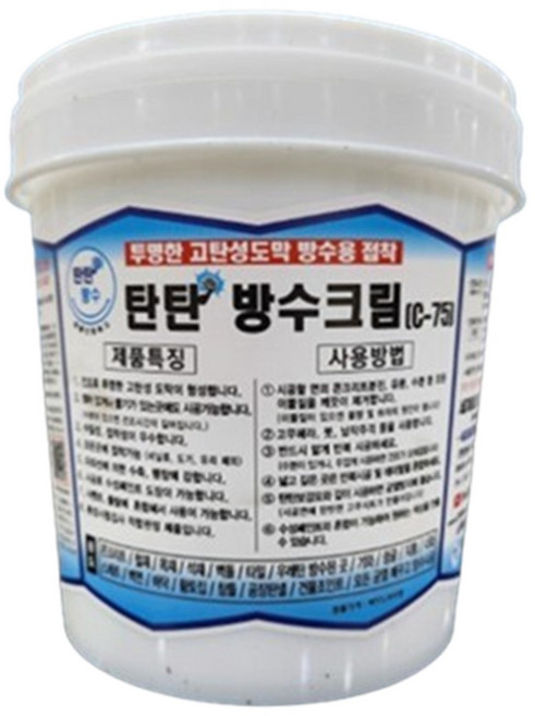 탄탄mall 방수크림c-75 1.2kg 투명방수제 셀프방수 탄탄방수, 1개