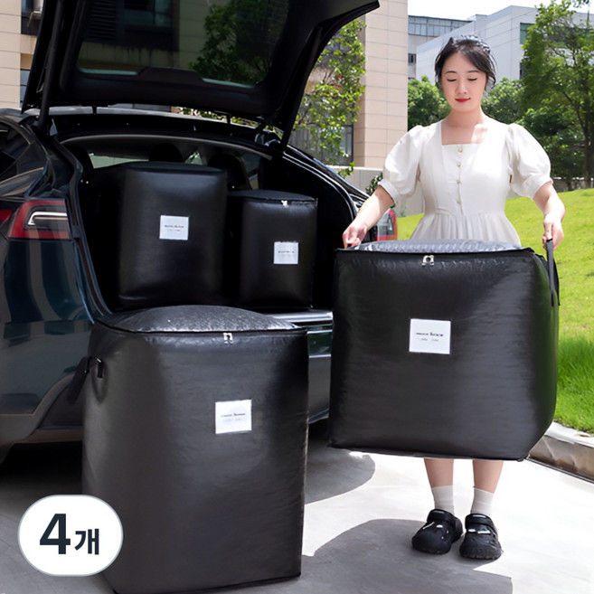 아즈몰 2pcs 튼튼한 초대형 이사 가방 접이식 보관백 손잡이 이삿짐, 4개, 블랙