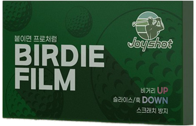 조이샷 버디필름 비거리 장타 스티커 드라이버 우드 헤드보호 골프필름, 1세트, 드라이버용 5매+우드용 5매