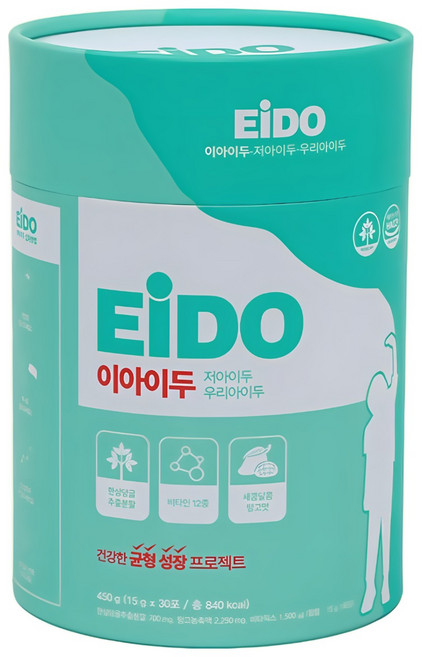 이아이두 HSy2 한삼덩굴 추출분말 어린이 청소년 성장기 특허 6개월 쑥쑥 부스터팩, 450g, 6개