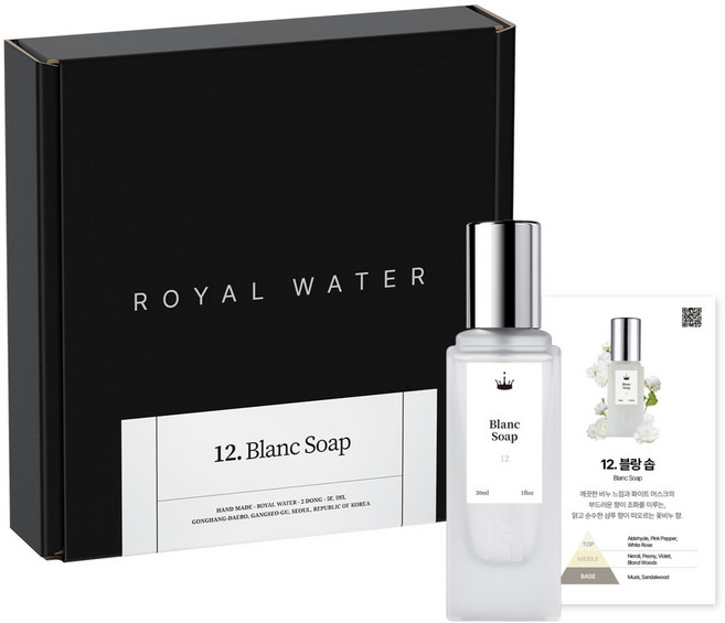 로얄워터 엑스트레 드 퍼퓸 54 이소 이 슈퍼, 30ml, 1개