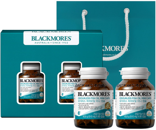 블랙모어스 오더리스 피쉬오일 오메가3 선물세트, 1세트, 160정
