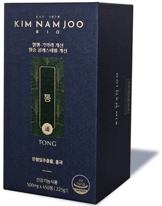 김남주바이오 통 은행잎추출물 홍국, 1개, 450정 - 쿠팡