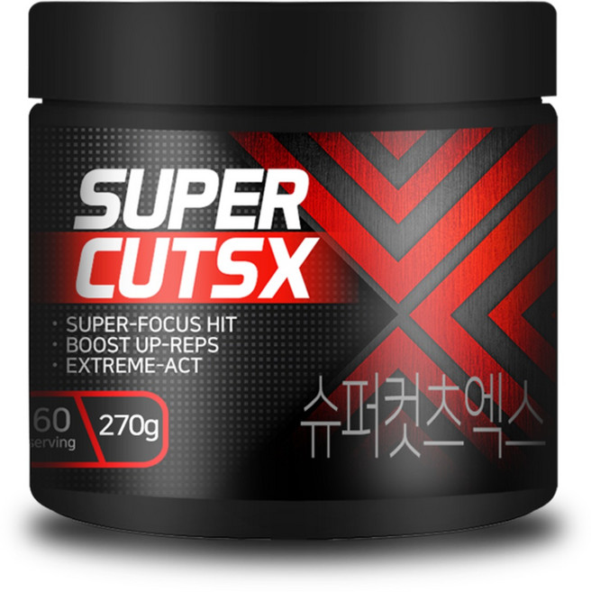 슈퍼컷츠엑스 카테킨 카르니틴 다이어트식품, 270g, 1개