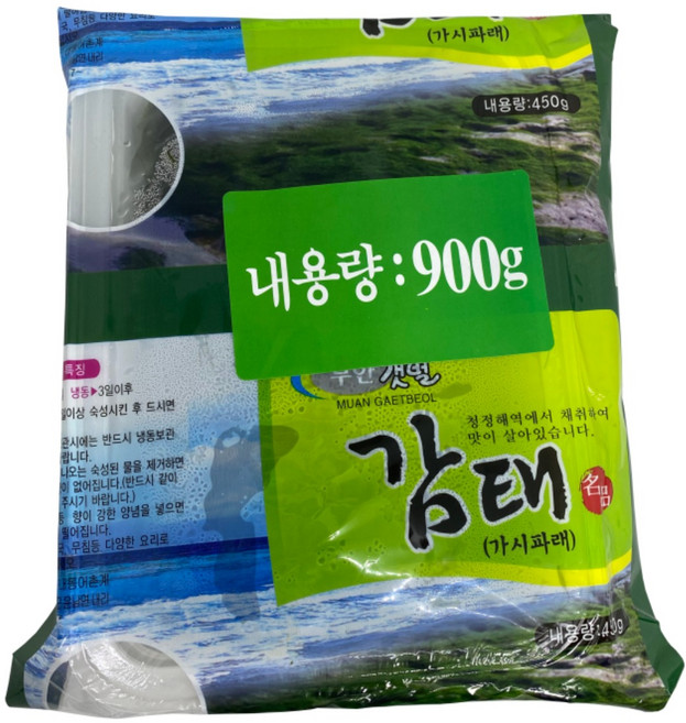 똑순상회 무안 생감태 찰감태 가시파래 냉동감태 900g, 2개