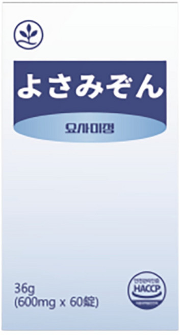요사미정 타트체리 수용성 커큐민, 5세트, 60정