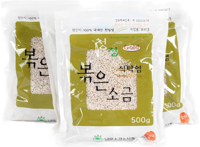 ## 7979 남문소금 국내산 천일염 식탁염 볶은소금 구운소금, 2개, 500g