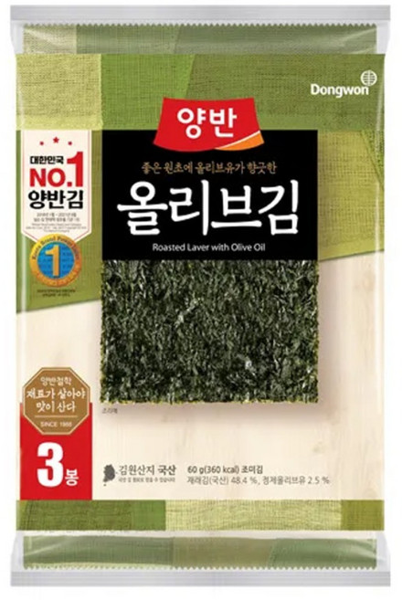 [동원] 양반 올리브김 전장김, 60g, 5개