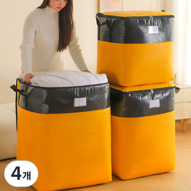 2pcs 튼튼한 초대형 이사 가방 180L 손잡이 이불 정리 옷 이삿짐 캠핑 이사박스, 4개, 블루