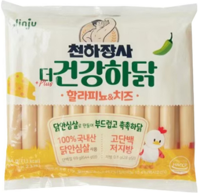 100% 국내산 닭 안심살로 만든 천하장사 더 건강하닭 할라피뇨&치즈(사탕증정), 644g, 2개