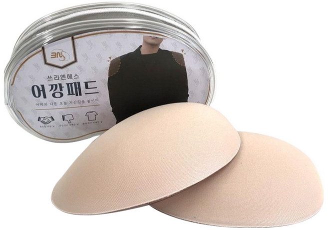 3ns어깡패드 어깨뽕 남자 남성 어깨 보정 어깨패드 속옷