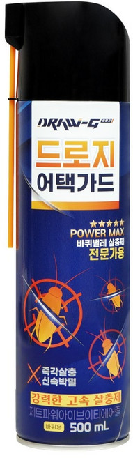 드로지 어택가드 강력한바퀴벌레약 좀벌레 책벌레 먼지다듬이 개미 바퀴 지네 벌레 스프레이 퇴치 약 살충제 퇴치제 퇴치법 박멸 전문가용, 3개, 500ml