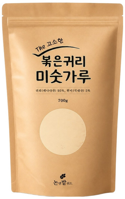 논앤밭위드 볶은귀리 95% 프리미엄 현미 미숫가루, 700g, 2개
