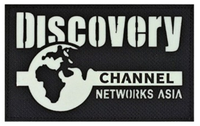 야무진 프리미엄 와펜 시즌 4 캠핑 가방 자수 벨크로형