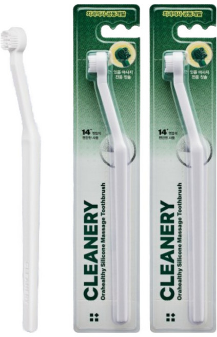 클리너리 오라헬시 실리콘 잇몸 마사지 칫솔 화이트, 2개, 1개입