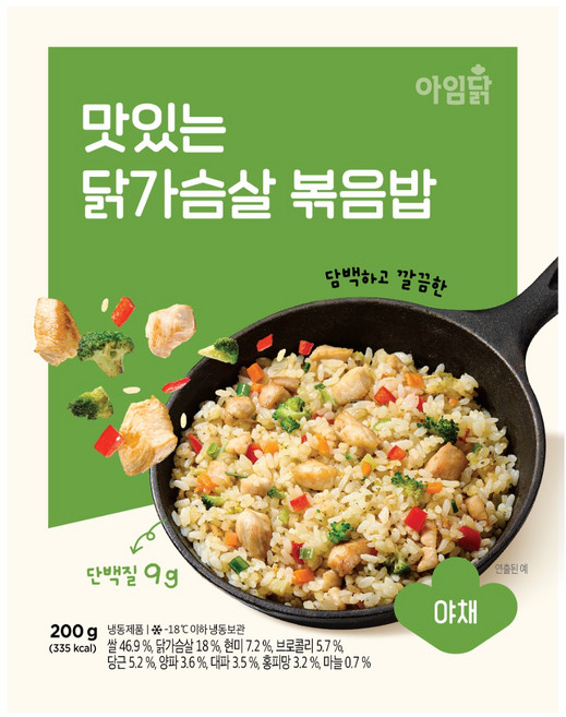 아임웰 닭가슴살 야채 볶음밥 6/12/18/24팩, 200g, 18개