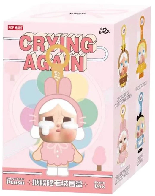 크라이베이비 크라잉 어게인 시리즈 인형 키링 미개봉 랜덤박스 블라인드 박스 1개 6개, 크라이베이비 크라잉 어게인 시리즈 키링 1개 - 쿠팡