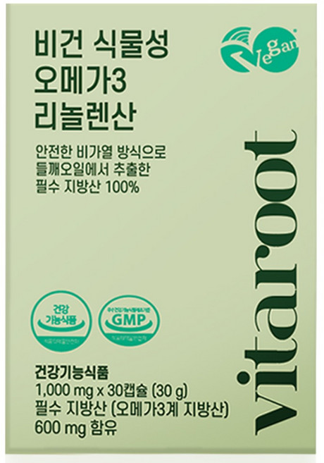 비건 식물성오메가3 임산부 수유부 리놀렌산 개별포장, 3박스, 30정