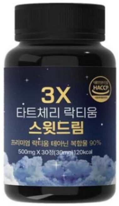 그린앤워터 3X 락티움 프리미엄 타트체리 락티움 % 테아닌 멜라토닌 식약처 인증, 3개, 30정