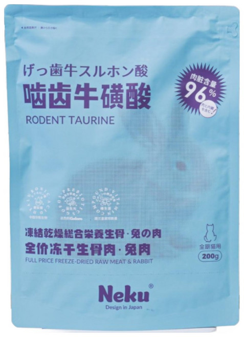 네쿠 동결건조 컴플리트 고양이 사료, 200g, 1개, 토끼