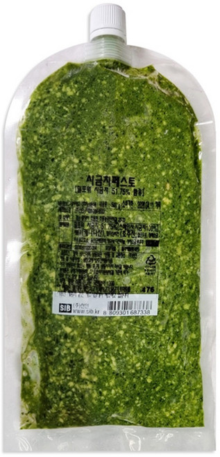 선인 시금치페스토 500g, 1개