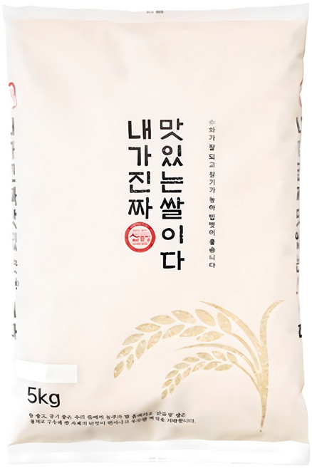 내가진짜맛있는쌀이다 2025년 햅쌀 10kg 5kg / 백미 [산들정], 1개