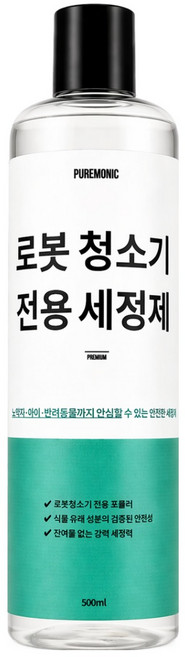 로보락 전용 세제 세정제 가정용 호환 클리너 국내생산 500ml 퓨어모닉, 1개
