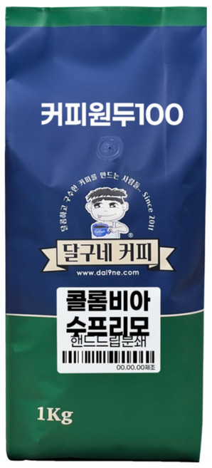 달구네커피 콜롬비아 수프리모 맛있는 당일로스팅 원두 드립분쇄, 1개, 1kg, 핸드드립