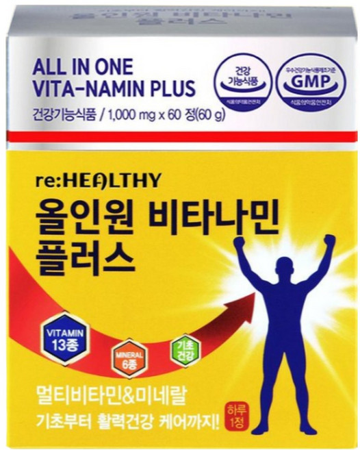 올인원 비타나민 플러스 골드 프리미엄 종합비타민 1위 종합미네랄 멀티비타민 피로회복 고함량비타민 하루한알 벤포 티아민 벨런스 맞춤 비타민, 1박스, 60정