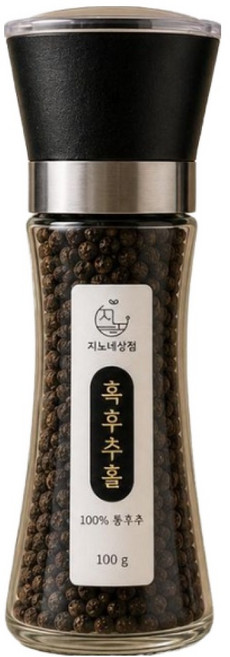 지노네상점 블랙페퍼 통후추 그라인더 흑후추 홀 100g 캠핑용 고기 순후추, 1개
