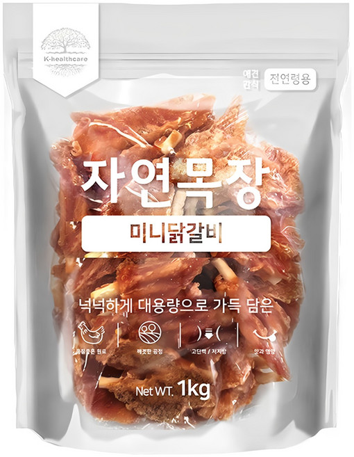 자연목장 대용량 가성비 강아지간식, 닭가슴살 미니닭갈비, 1kg, 1개