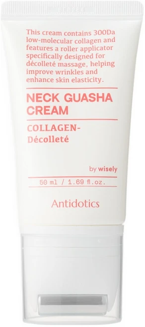 와이즐리 저분자 콜라겐 목주름 괄사 크림, 50ml, 1개 - 쿠팡