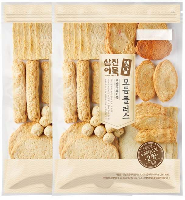 [삼진어묵] 옛날모듬어묵 플러스 x 2개, 1.1kg