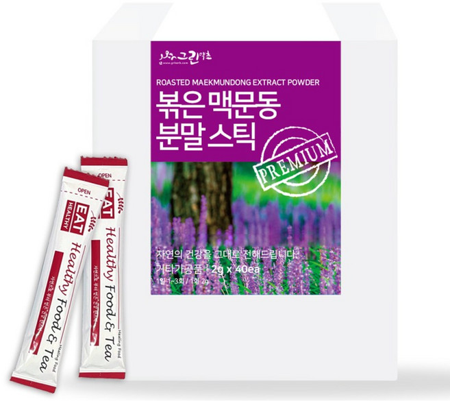 그린약초 볶은맥문동 분말 스틱 2gx40포 간편한스틱형, 2g, 1개