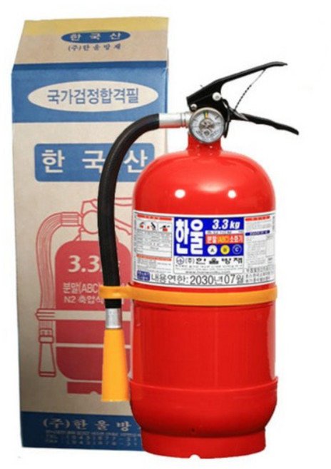 한울 국산 분말소화기 3.3kg 소화기스티커 점검표 증정 유효기간10년, 1개