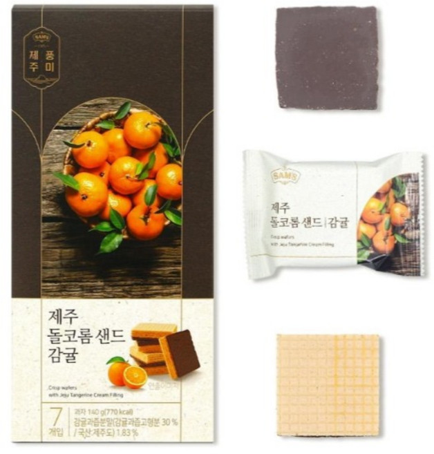 제주 돌코롬 샌드 감귤 7p, 140g, 1개
