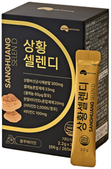 식약처인증 HACCP 상황버섯 하루1포 상황셀렌디 셀레늄 비타민D 상황버섯쌀, 66g, 4박스