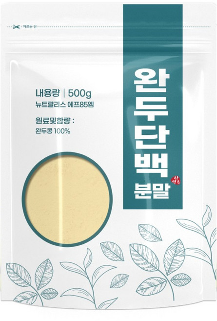 완두단백질분말 가루 완두콩 파우더, 500gX2개, 1개, 1kg