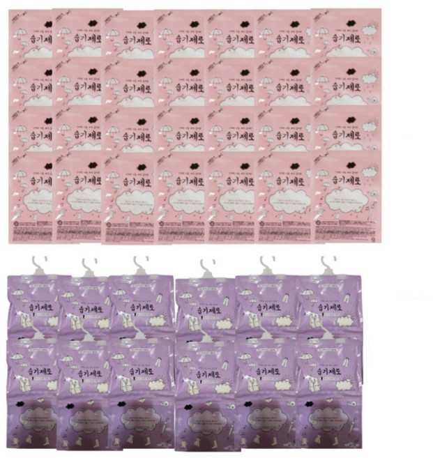 [습기제로]NEW 200g 대용량 제습제 40개(스탠드형*28개+옷걸이형*12개), 1세트