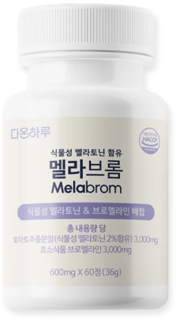 멜라브롬 식약처인증 붓기케어 멜라토닌 수면영양제, 7개, 60정 - 쿠팡